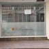 Vorschau: Für jede und jeden erkennbar: Hier wird künftig die Musikschule zu finden sein. Foto: Stadt Oldenburg