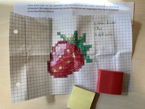 Pixel Art für den KinderKunstAutomaten. Foto: Stadt Oldenburg