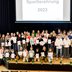 Vorschau: Junge Talente: Stadt zeichnet 82 Sportlerinnen und Sportler der Jugendklassen aus. Foto: Stadt Oldenburg