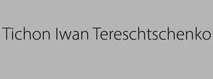„Tichon Iwan Tereschtschenko“