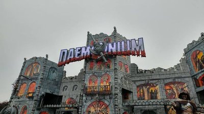 Daemonium. Foto: Stadt Oldenburg