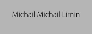 „Michail Michail Limin“