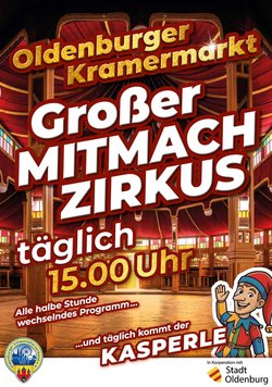 Plakat für das Spiegelzelt mit Mitmach-Zirkus und Kasper-Vorstellungen. Copyright: OSV Plakat für das Spiegelzelt mit Mitmach-Zirkus und Kasper-Vorstellungen. Copyright: OSV
