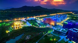 Blick auf den Sino-German Ecopark in Qingdao. Foto: Sino-German Ecopark