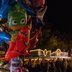Vorschau: Kramermarkt 2022 - Luftballontraube. Foto: Sascha Stüber