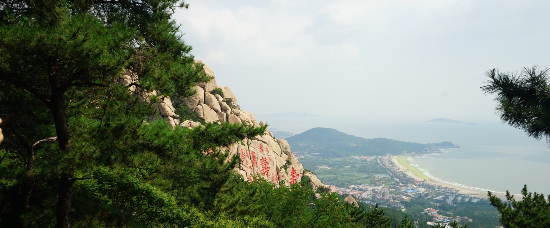 Laoshan Berg in Qingdao. Foto: Qiyue auf Pixabay