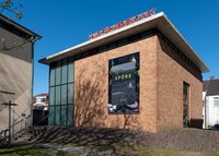 Das Gebäude des Hauses für Medienkunst Oldenburg. Foto: Haus für Medienkunst Oldenburg
