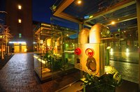 Alte Fleiwa. Foto: Hans-Jürgen Zietz