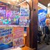 Vorschau: Plakate vom Rahmenprogramm auf dem Kramermarkt 2026. Foto: Sascha Stüber