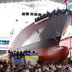 Vorschau: Taufe der Korvette Oldenburg: Ein Schiff im Trockendock. Foto: Stadt Oldenburg