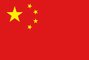 Chinese flag. Picture: Aita/Fotolia.com