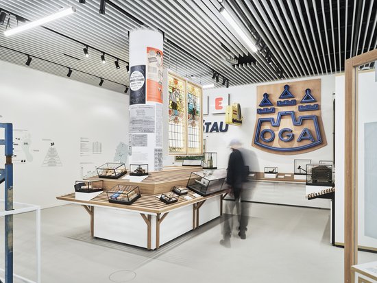 Blick in die Dauerausstellung des Stadtmuseums, Bereich Wirtschaftsgeschichte. Foto: Caspar Sessler Foto: Caspar Sessler
