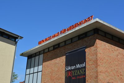 Haus für Medienkunst Oldenburg. Foto: Haus für Medienkunst Oldenburg
