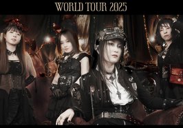 Die Band "Fate Gear" posiert für ihr Presserfoto. Foto: Fate Gear