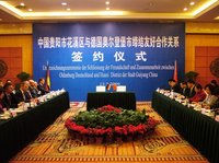 Conference in Huaxi. Picture: City of Oldenburg