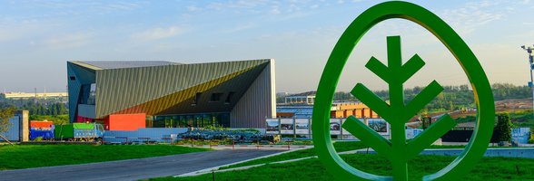 Blick auf den Sino-German Ecopark in Qingdao. Foto: Sino-German Ecopark