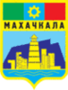 Coat of arms of Machatschkala