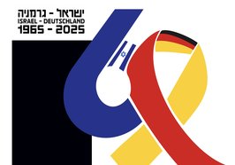 Flyer der Ausstellung zu 60 Jahre Oldenburg und Mateh Asher. Grafik: Stadt Oldenburg